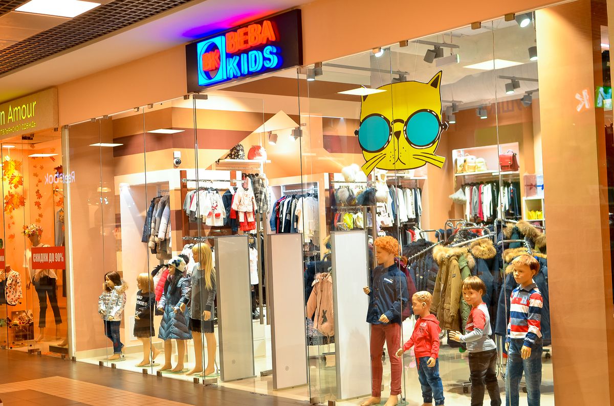 Магазин Детской Одежды Beba